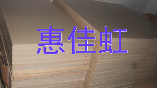 深圳防靜電POM板價(jià)格、150元/公斤