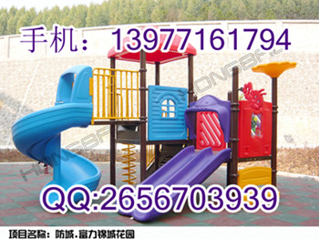 南寧幼兒園玩具廠，南寧玩具廠，幼兒園工程塑料滑梯