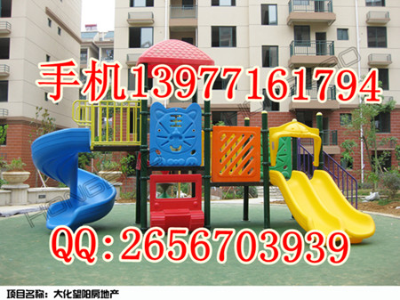 百色幼兒園玩具廠，兒童玩具廠，百色玩具廠