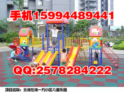 南寧市幼兒園滑滑梯生產廠家