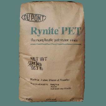 Hytrel 4056 壁垒树脂TPEE 食品级FDA