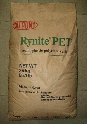 抗疲劳耐磨TPEE Hytrel HTR8105BK良好的熔体强度