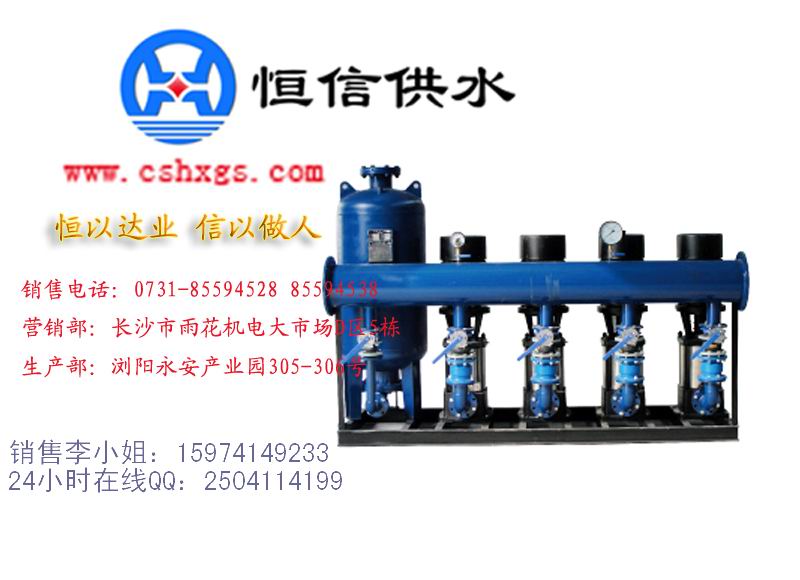 鸡西无负压供水设备价格-变频供水设备