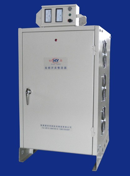 高频整流器加热老化电源高频开关电源整流器3000A/30V