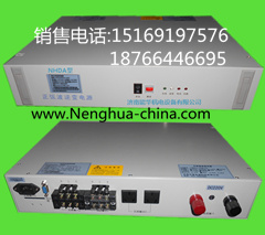 500VA_19英寸机架式逆变电源 1KVA_2KVA_19英寸机