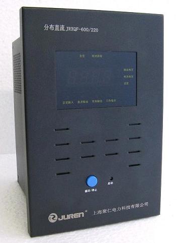 乐清分布式直流电源JRXCD3-600厂家