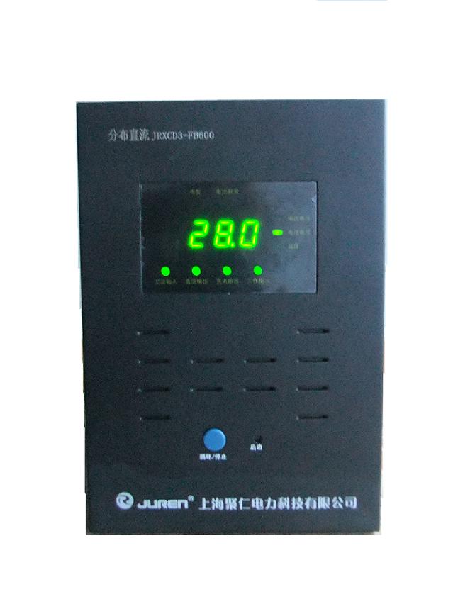 分布式直流电源XCD3-600批发厂家