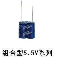 法拉电容、超级电容器广东深圳地区