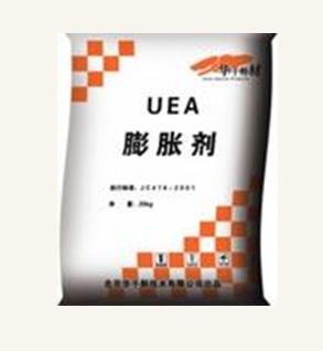 UEA膨胀剂