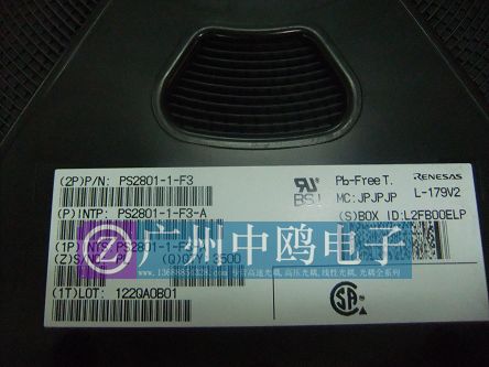 PS2801-1-F3-A贴片