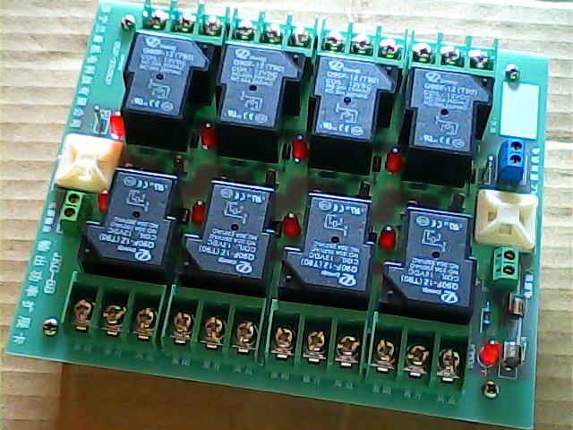 八通道工控PLC输出继电器模组