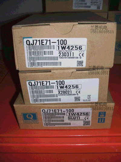 特价出售全新原装三菱PLC  QJ71E71-100