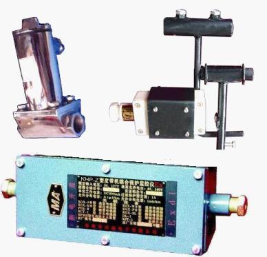ZP127自動(dòng)降塵噴霧裝置 與KHP159-Z皮帶機(jī)綜保監(jiān)控儀配套