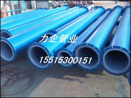 洛阳衬塑管道价格，洛阳钢衬【PO PE PP PVC】管道供应商