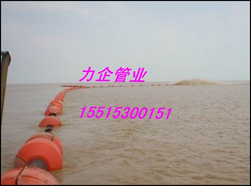 洛阳管道浮体，洛阳水上漂浮，河南抽沙管道浮筒，超高尾矿耐磨管