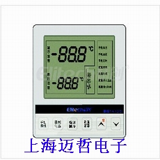 MTC-5080冷库用控制器MTC-5080温控器