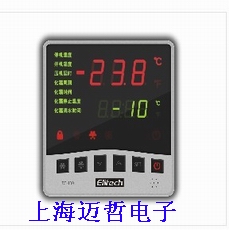 LTC-100冷库温控器LTC-100温控器