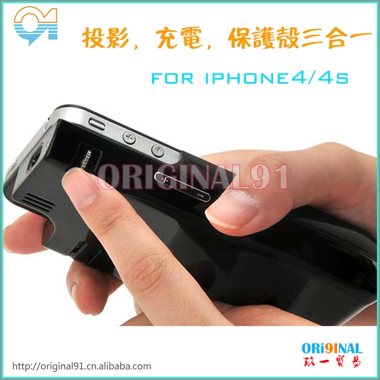 蘋(píng)果微型投影儀 iPhone4 4S 手持投影機(jī)