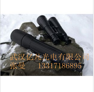 蔡司望远镜 zeiss望远镜 Dialyt 18-45X65 单筒