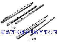 兰州IKO直线轴承IKO CRW1-20 CRW1-20SL直线导