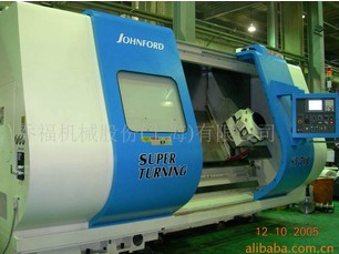 臺(tái)灣喬福機(jī)械數(shù)控車床ST-70CX