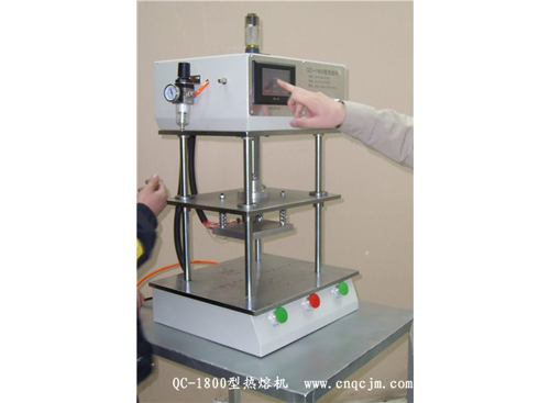 嘉興小型熱熔機(jī) 宜興中型熱熔機(jī) 鹽城大型熱熔機(jī)廠家直銷