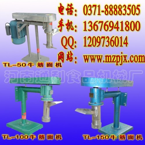 吉安牛筋面機(jī)如何選購？ 吉安找牛筋面機(jī)生產(chǎn)專家通利機(jī)械