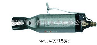 日本NILE利莱MR50F│MR50A│MP55A气剪│气动剪钳