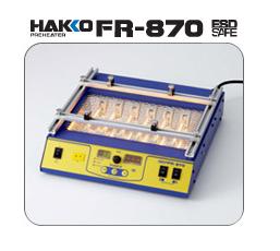 日本HAKKO白光FR-870热风反修台|预热台