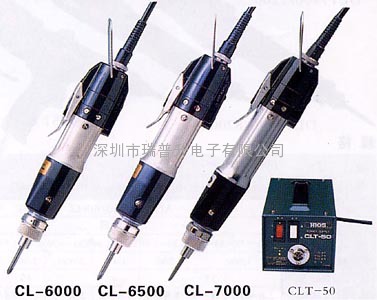 CL-7000日本HIOS好握速CL-7000电动螺丝刀