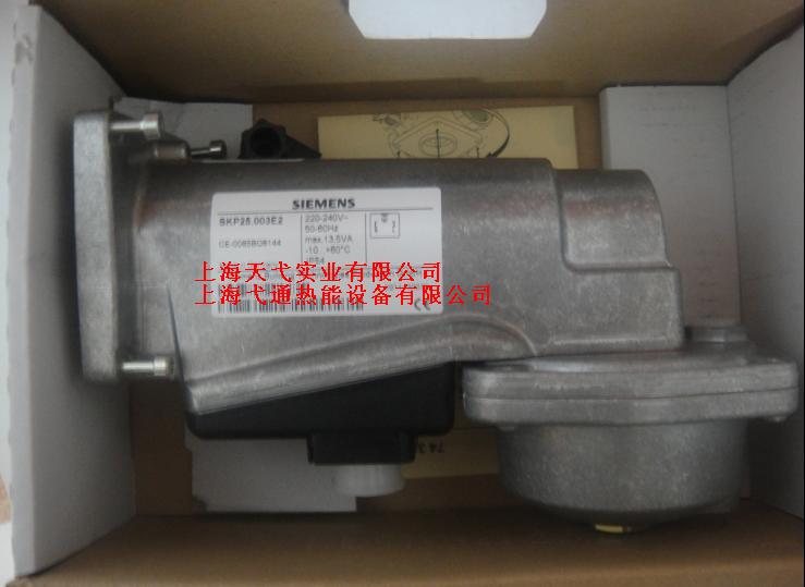 SIEMENS执行器SKP25.003E2,SKP25.203E2