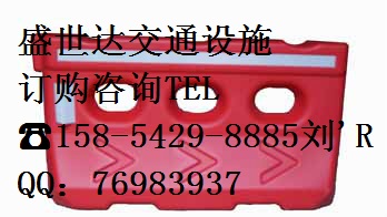 誠信廠家‖聊城水馬﹟水聊城馬圍欄﹟聊城隔離墩生產