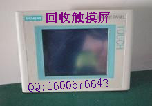 三菱PLC_西门子PLC_回收二手PLC