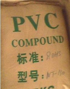 供應(yīng)臺灣臺塑、PVC、M5150、PR-1069、 PR-415