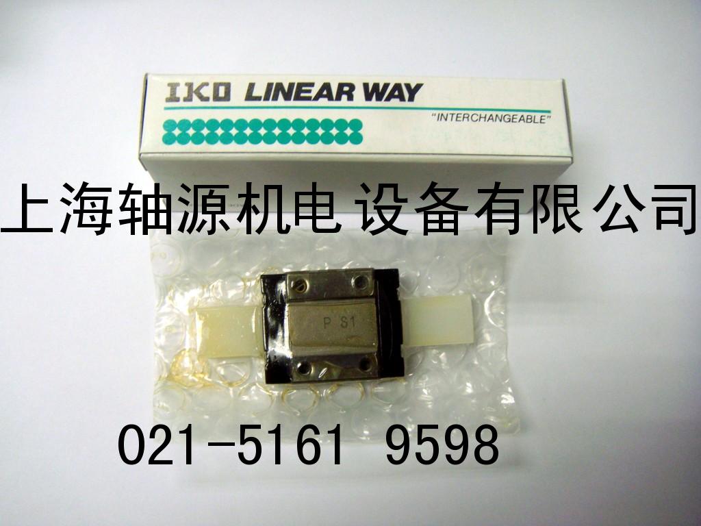 LWLG9BCSHS2滑块