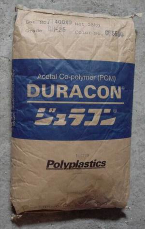 聚甲醛POM EB-20 日本宝理POM EB-20材料