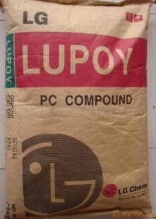 LUPOY PC GP-2100 韩国LG PCGP-2100