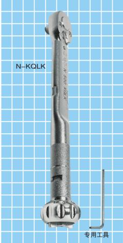 日本中村KANON锁定式单功能型扭力扳手N500KQLK