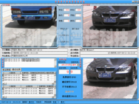 利普諾車牌自動識別系統(tǒng)廠家