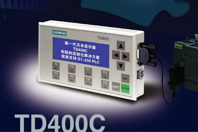 特价销售西门子TD400C新文本显示器6AV6640-0AA00-