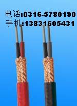 MHYVRP-3*2*1.5mm²矿井用通信电缆MHYVRP