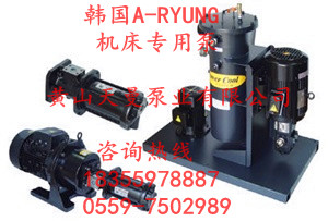 ACP-3700MF潤(rùn)滑冷卻泵~潤(rùn)滑冷卻泵應(yīng)用行業(yè)~潤(rùn)滑冷卻泵功能