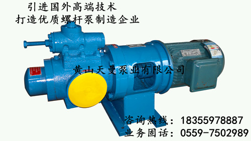 SNF1300R42E6.7W23三螺杆泵，SN三螺杆泵疑难杂症