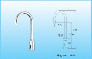全自动感应水龙头