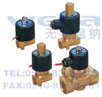 2W400-15,2W400-20,2W400-25電磁閥生產(chǎn)