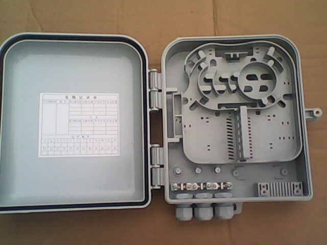 12芯光纜分纖箱【免運費】