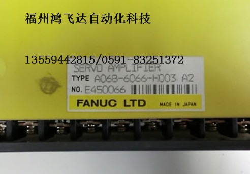 DSC3.1-50-115V,1771-A2B全线降价大折扣