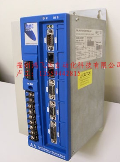 MMCD-SD-1X-460-D路易斯控制器2012最低清仓价