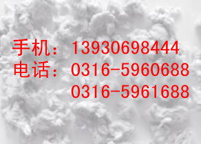 最好的喷涂棉价钱_最好的喷涂棉价钱价格_最好的喷涂棉价钱厂家