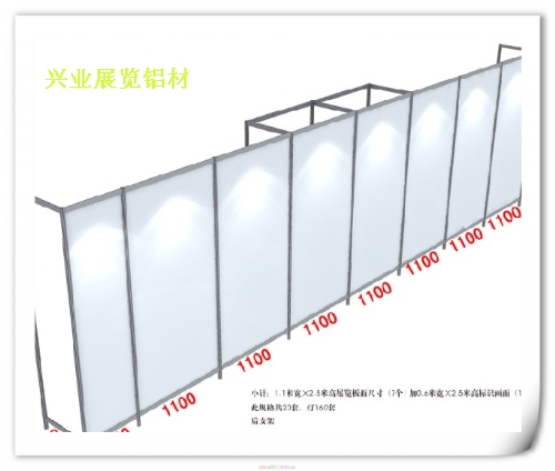 V|dI(y)2*2.44չ1*25չ